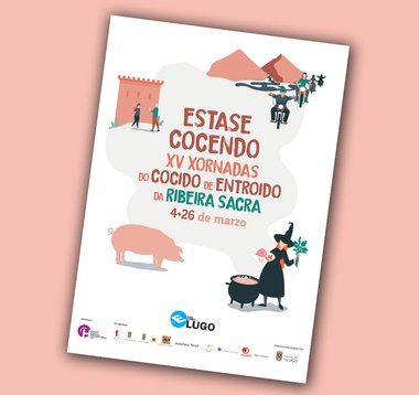 Último fin de semana del XV Estase Cocendo